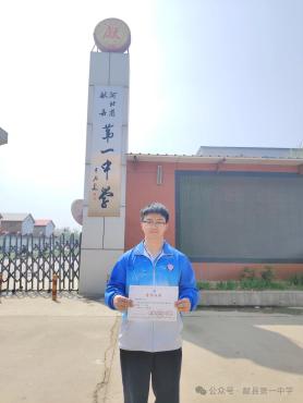 thum-d0091744335321.jpg